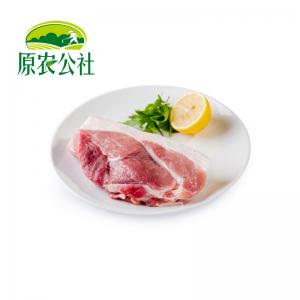 农家黑毛土猪带皮腿肉